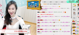 曾经叫豆豆主播照片