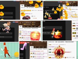 ℒℴvℯ❀微大大❀主播照片