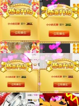 半个温暖主播照片