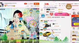 红姐🎵静静听歌🎶主播照片