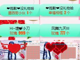 柔熙💕休息一段时间主播照片
