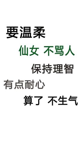 回不去了回不去了主播照片