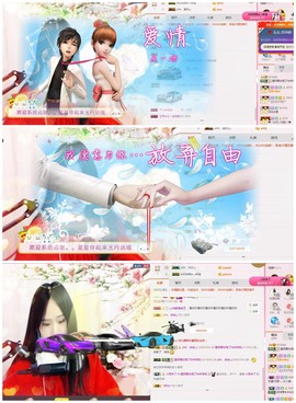 ♫Mr、墨西ლ主播照片