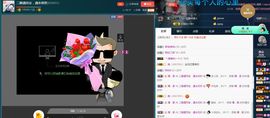 玥玥全6最拉主播照片