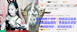 菲菲又停播了主播照片