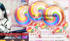 菲菲又停播了主播照片