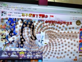 安琪同学主播照片