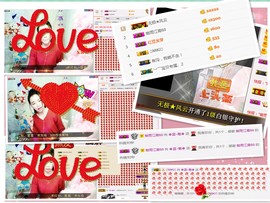 ✿蓝~魅✿主播照片
