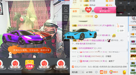 随缘小妞儿主播照片