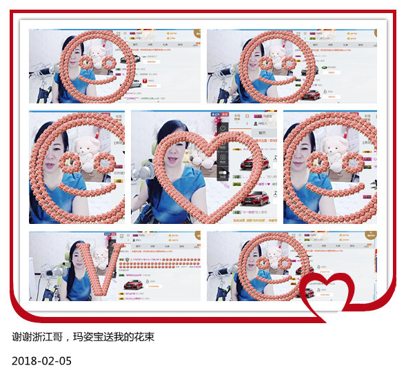 魅力女人唱民歌的图片