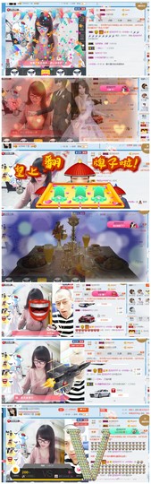 ╰╮玲珑╭╯主播照片