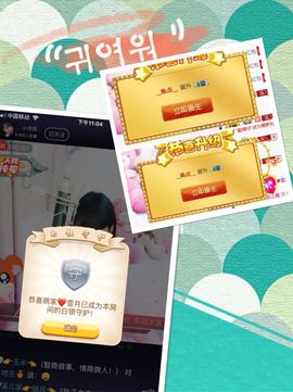 🎵小邓丽君🌺溪儿主播照片