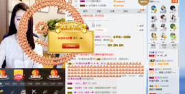 辛束啊主播照片