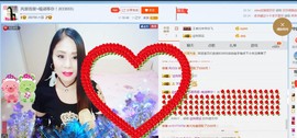 ☔红尘依梦☔主播照片