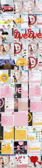 小小扁主播照片