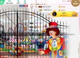 不知道呀……主播照片