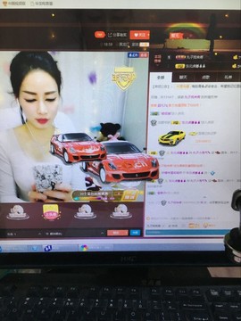 偌璃啊！主播照片