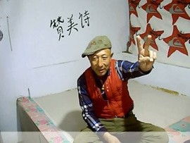 从小就淘主播照片