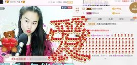 ☔️零雨🎶️主播照片