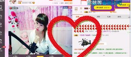 ☆缘☆酒妹主播照片