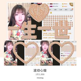 8191🎤夏小夏主播照片