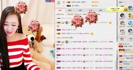 小呗电脑坏不定时播主播照片