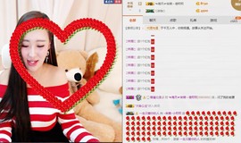 小呗电脑坏不定时播主播照片