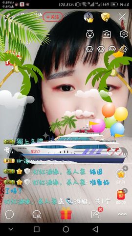 小洁宝！主播照片