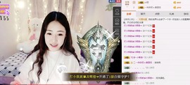蕊蕊休息主播照片