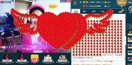 ゞ微笑☀玫瑰➹➹主播照片