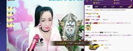 z米朵主播照片