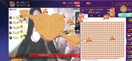 四川雨打湿了温州的夜主播照片