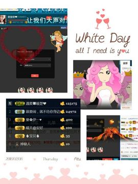 楚楚cZ❤主播照片