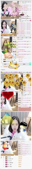 青儿❤️唱歌的傻瓜主播照片