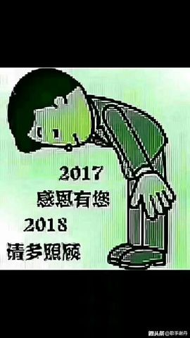 ☔红尘依梦☔主播照片