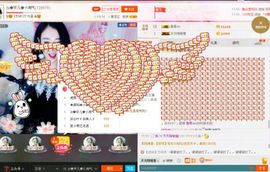zsy*宇儿小淘气主播照片