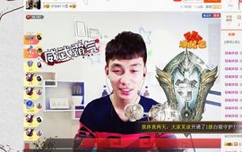 皇族阿斌-尊师皇阿玛主播照片