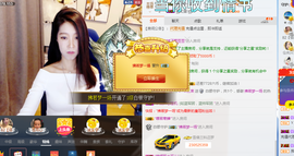 辛束啊主播照片