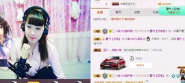 ☆缘☆酒妹主播照片
