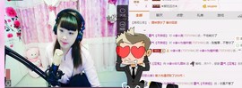 ☆缘☆酒妹主播照片