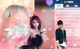 跑调嘉💟主播照片