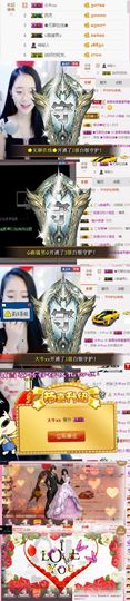 傲雪没人疼！主播照片