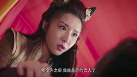♔钢蛋♔主播照片