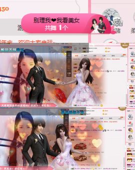 柔熙💕休息一段时间主播照片