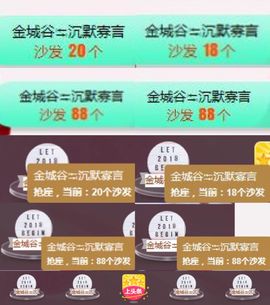 柔熙💕休息一段时间主播照片