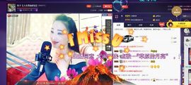 红冠了！主播照片