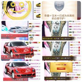 🎵小邓丽君🌺溪儿主播照片