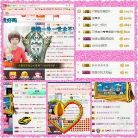 感恩遇见，再见！主播照片