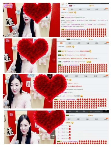 娇媚ღ酒窝妹妹的主播照片