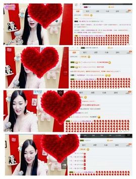 娇媚ღ酒窝妹妹主播照片